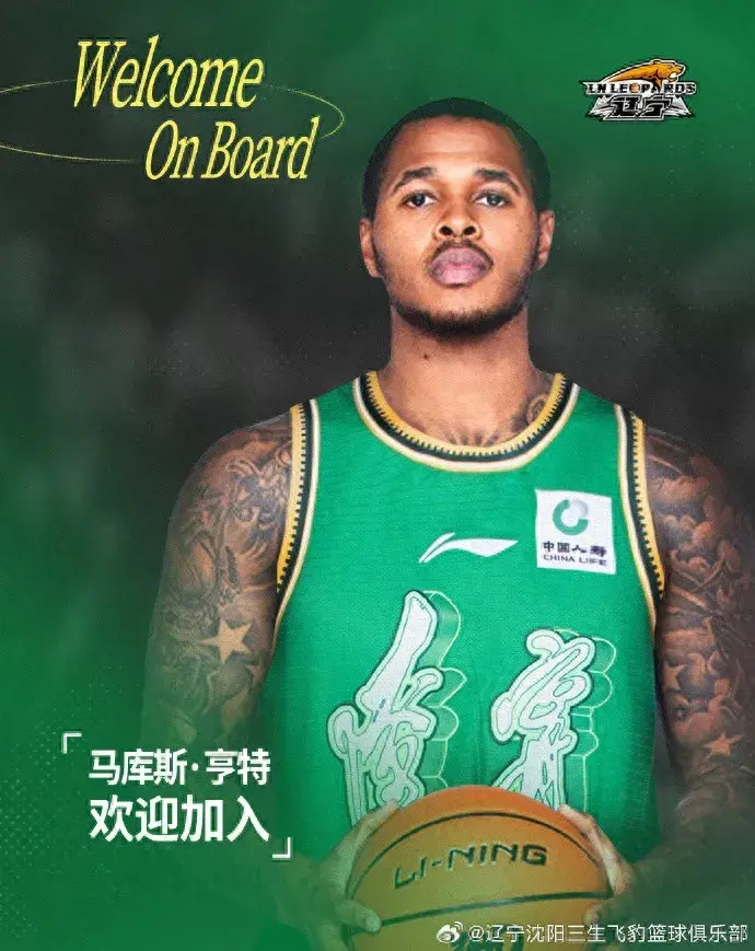 开云体育app-曝辽宁将裁掉亨特！仅打了3场比赛，杨鸣继续寻找外援|辽宁男篮|威尔斯|深圳男篮|篮板|广东男篮_新浪体育_新浪新闻